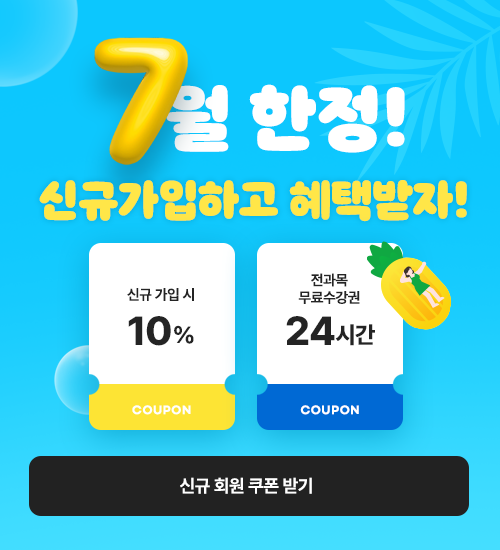 이룸_팝업_500x550.png